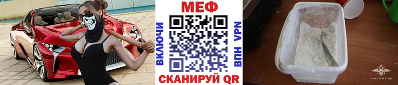 Продажа наркотиков Семилуки гидра как войти Галлюциногенные грибы АМФЕТАМИН ГАШ Мефедрон Alpha PVP Лсд 25