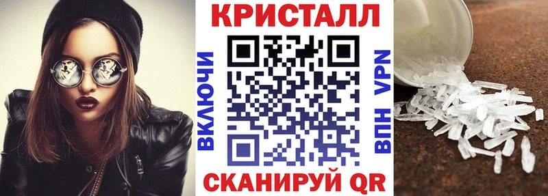 АМФЕТАМИН VHQ  Семилуки 