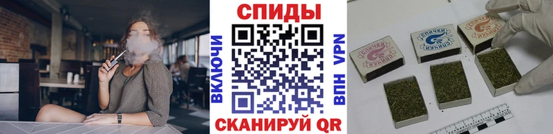 Бутират BDO 33%  нарко площадка как зайти  Семилуки 
