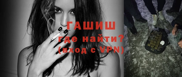 PSILOCYBIN Няндома