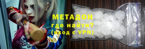 МДПВ Армянск