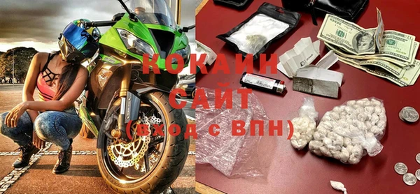 apvp Нязепетровск