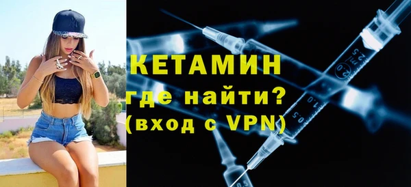 стаф Арсеньев