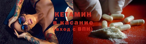 МДПВ Армянск