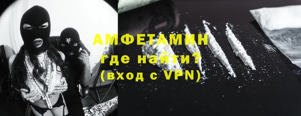 МДПВ Армянск