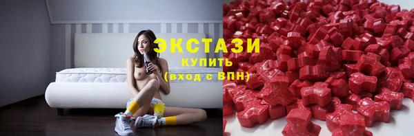 apvp Нязепетровск