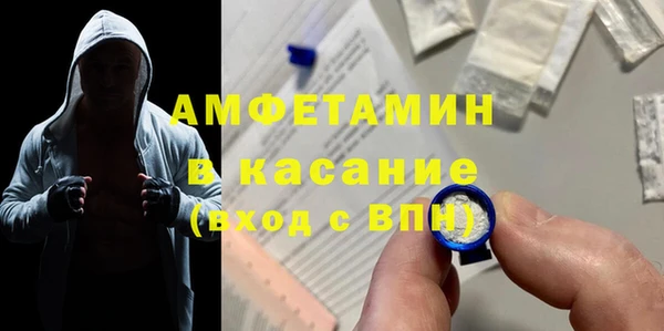 МДПВ Армянск