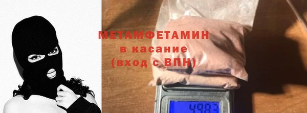 МДПВ Армянск