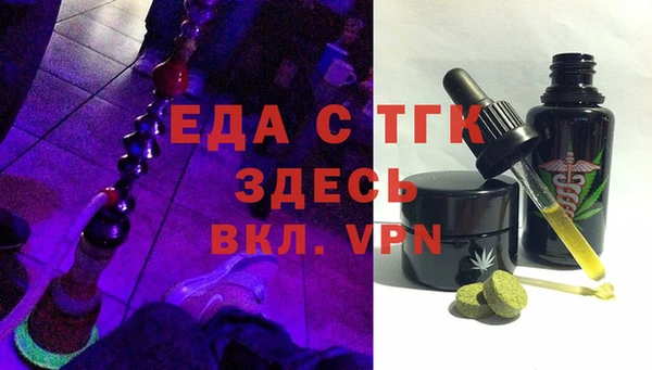 стаф Арсеньев
