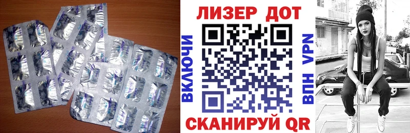 закладка  blacksprut сайт  ЛСД экстази ecstasy  Семилуки 