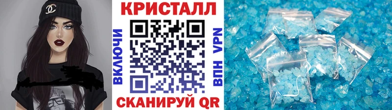 что такое   Семилуки  hydra ссылка  Первитин Декстрометамфетамин 99.9% 