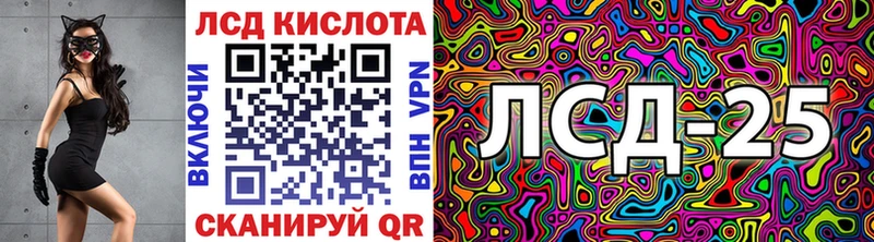 Марки NBOMe 1,8мг  МЕГА ССЫЛКА  Семилуки 