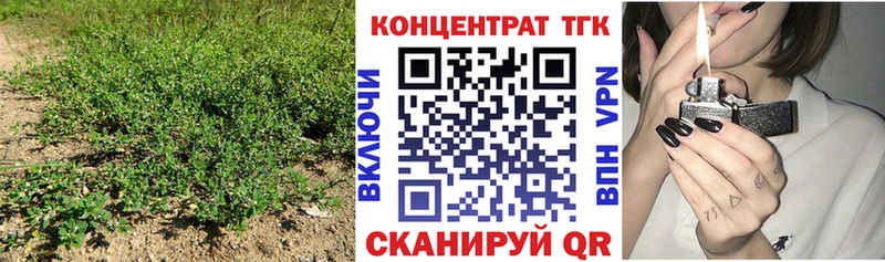 что такое наркотик  Семилуки  кракен рабочий сайт  Дистиллят ТГК гашишное масло 